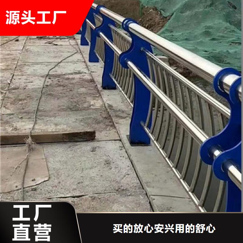河道护栏加工厂长期供货卓越品质保障