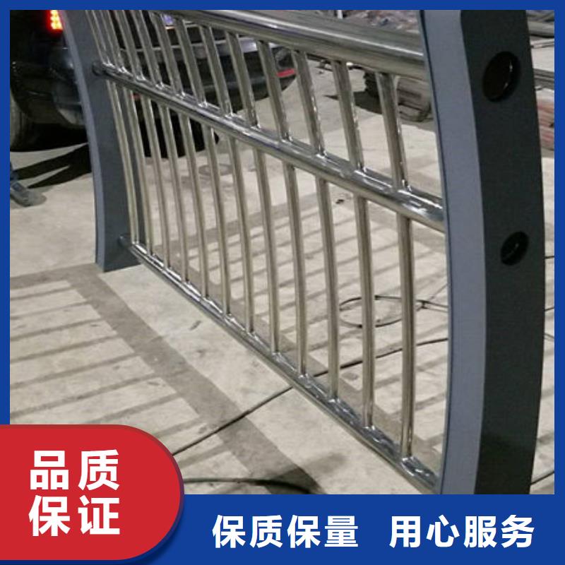 河道护栏加工厂品种齐全本土制造商