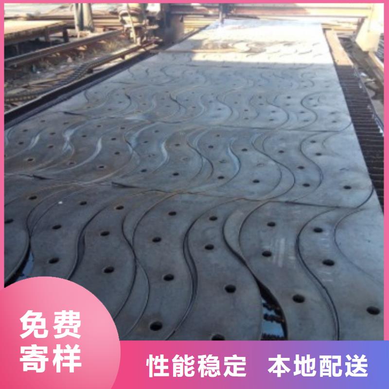 不锈钢景观护栏杆专业生产厂家专注生产制造多年