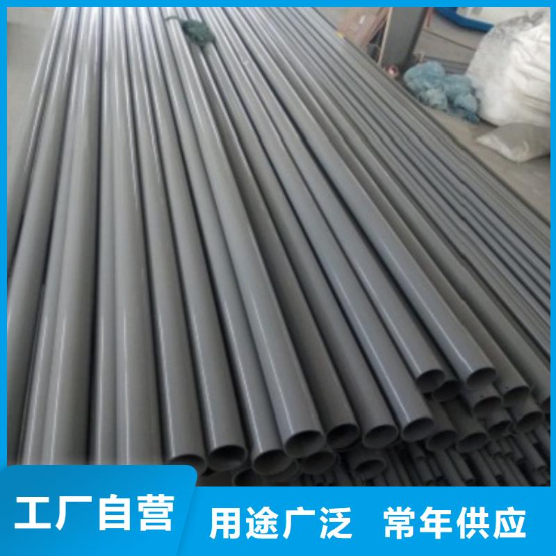 不锈钢复合管护栏质量服务实地大厂