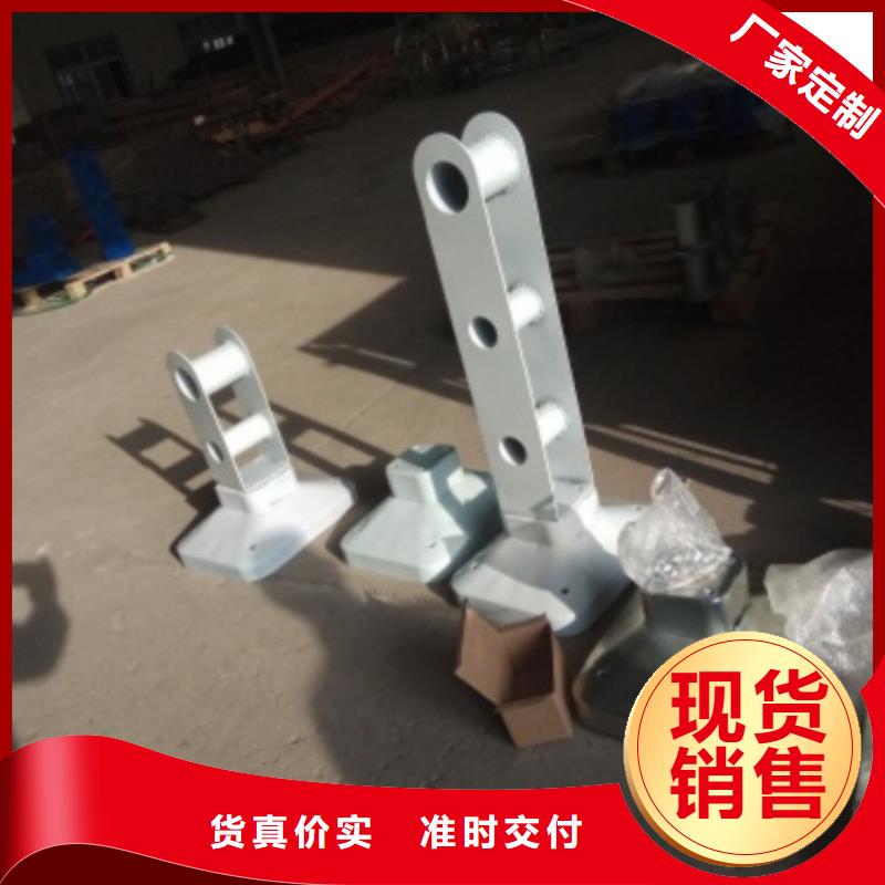 双金属复合管护栏稳定牢固您身边的厂家