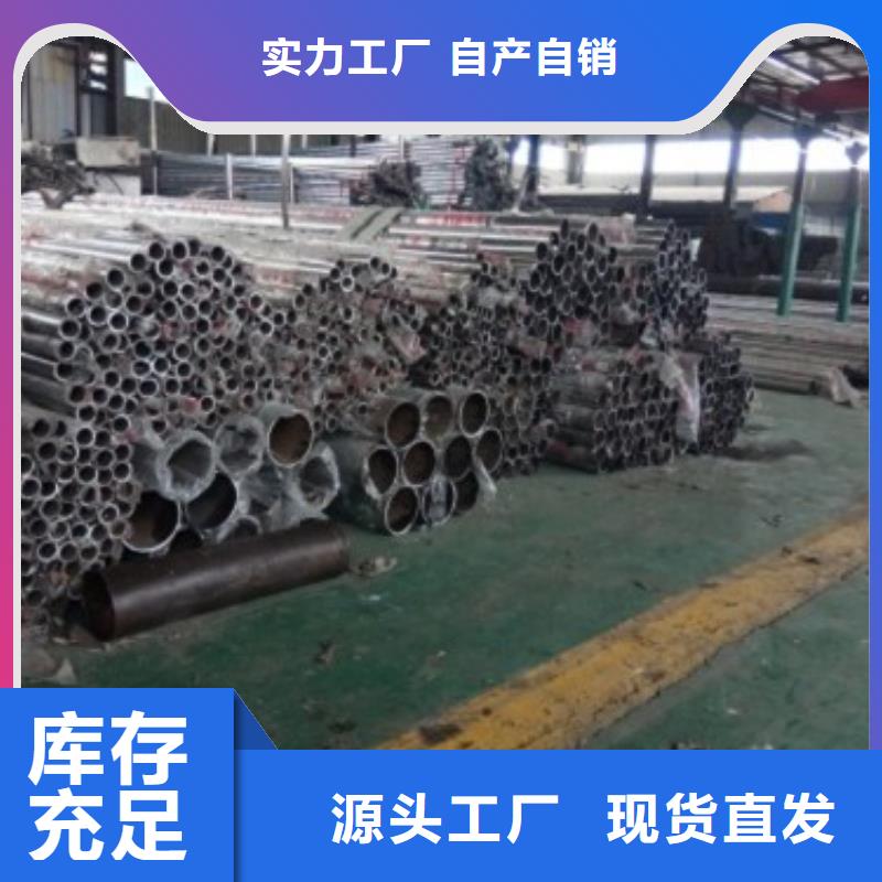 桥梁景观不锈钢栏杆稳定牢固本土货源