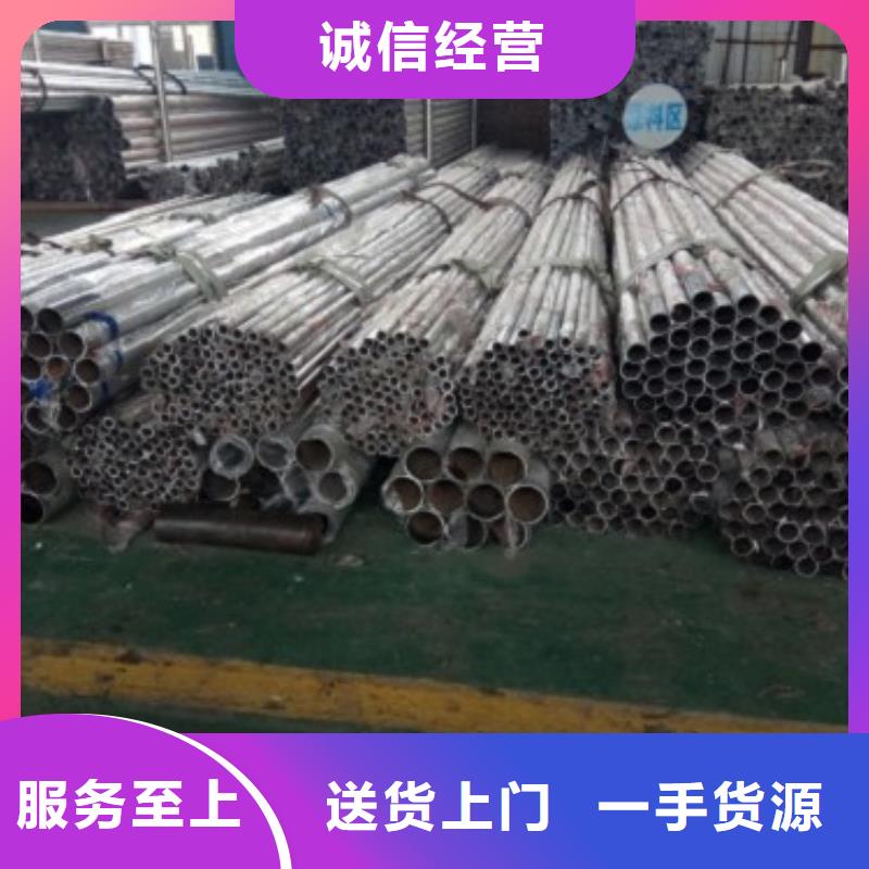 桥梁防撞护栏优质产品种类齐全