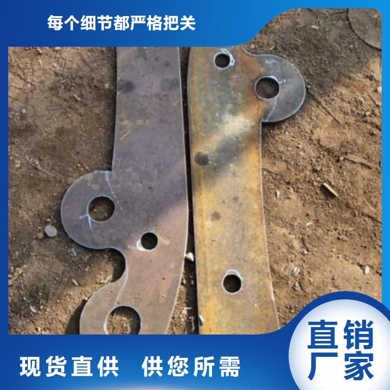 桥梁防撞支架现货销售附近公司