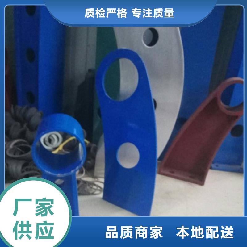 304不锈钢复合管护栏质量可靠本市供应商