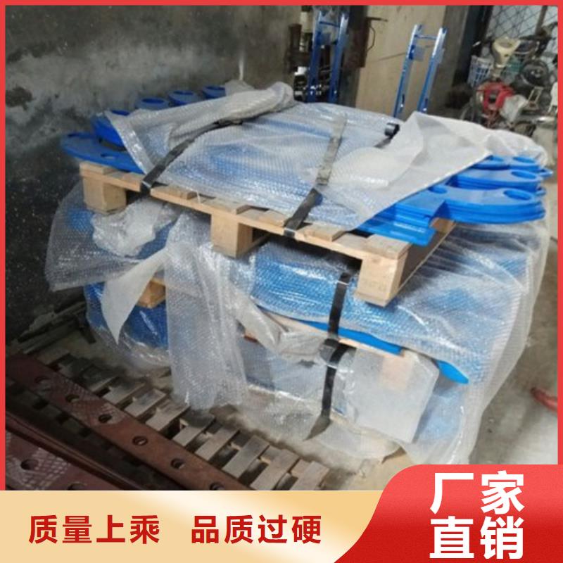 不锈钢内衬碳素复合管质量服务周边供应商