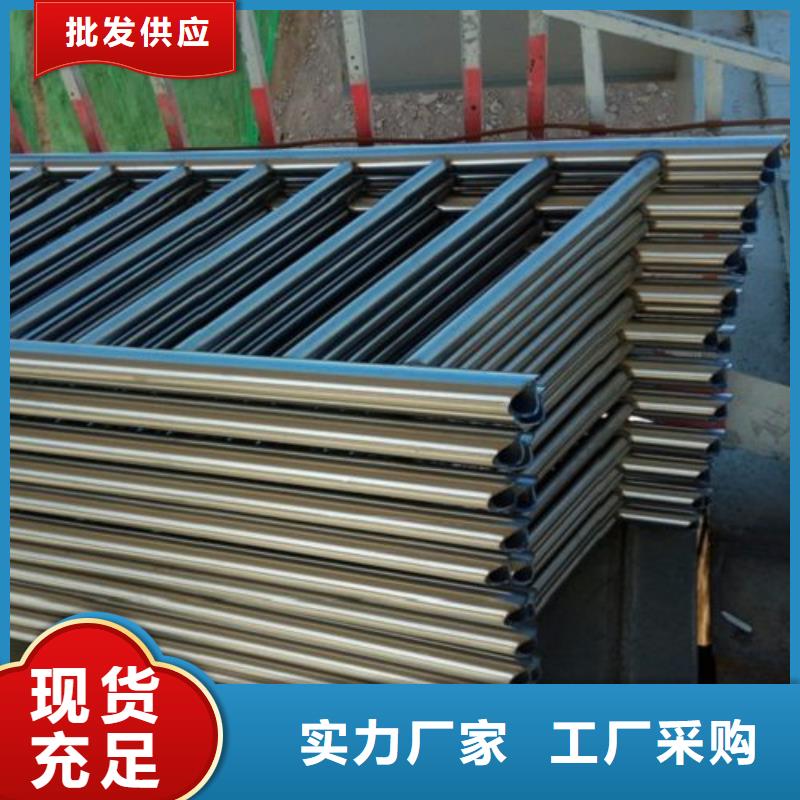 不锈钢碳素复合管现货销售用心做好细节