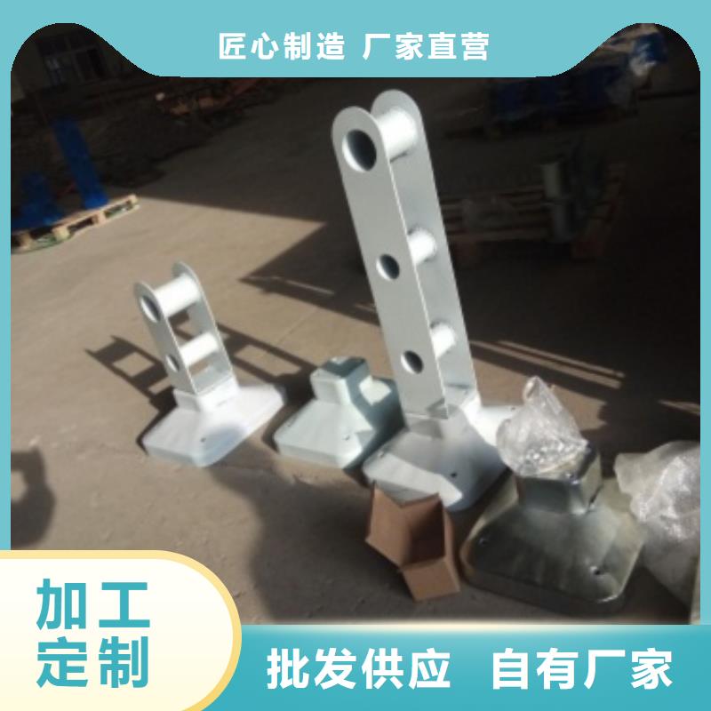 不锈钢碳素钢复合管护栏直销本地范围厂家