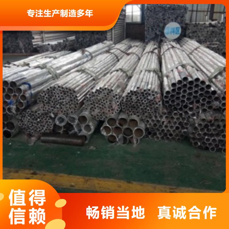 不锈钢碳素复合管专业生产厂家当地货源