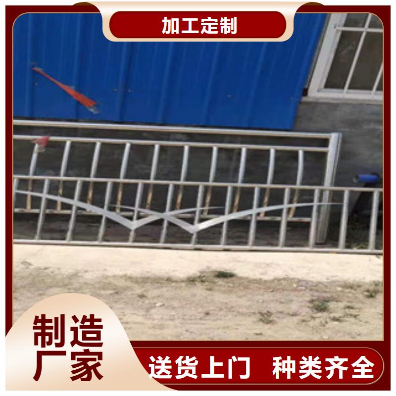 政建设栏杆价格优惠质量优价格低