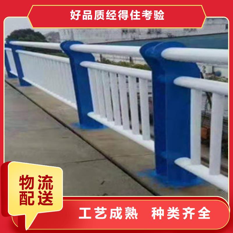 景观不锈钢桥梁护栏一站式采购颜色尺寸款式定制