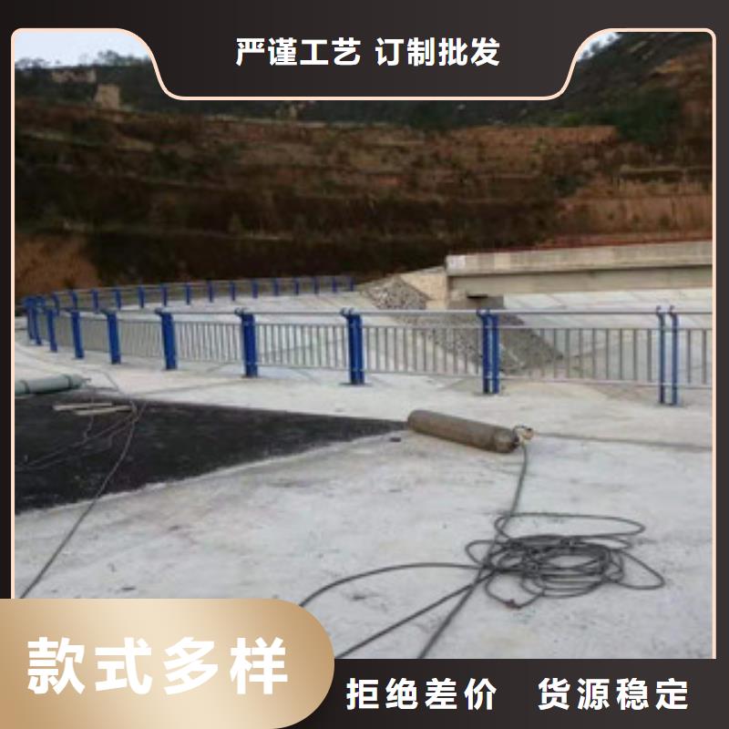 不锈钢道路交通栏杆销售热线生产厂家