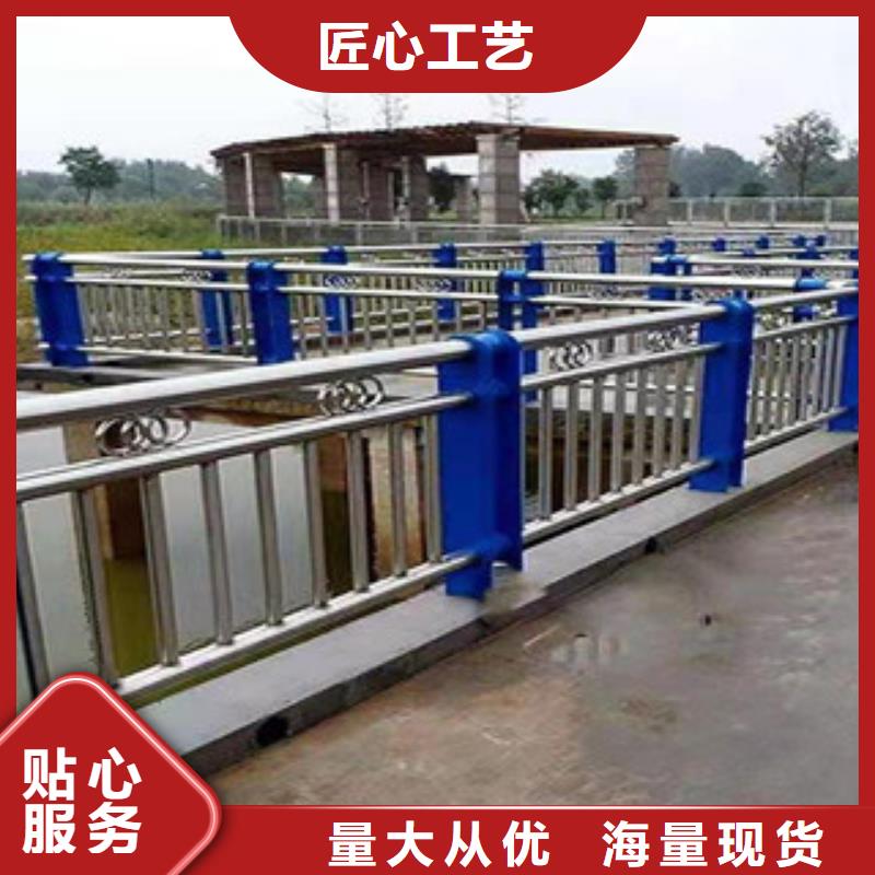 304不锈钢复合管护栏提供质保书国标检测放心购买