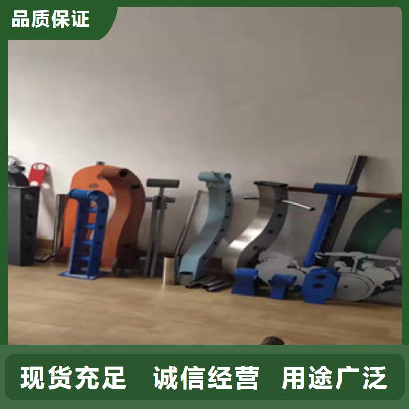 不锈钢护栏发货及时好产品好服务