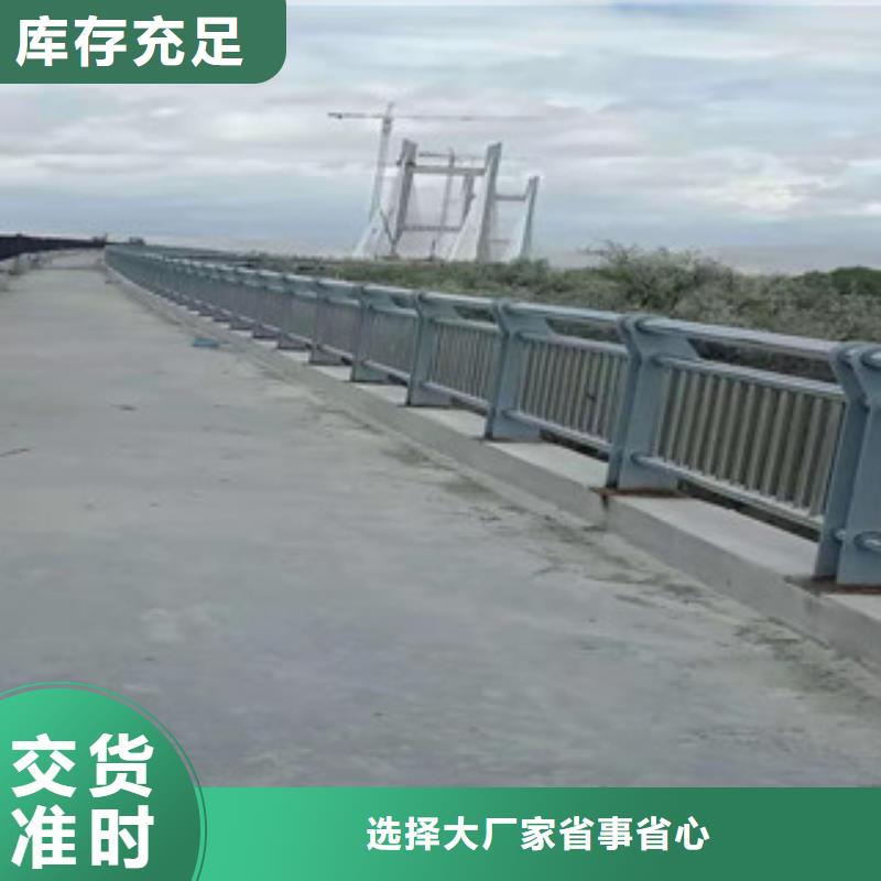 桥梁扶手不锈钢管质量可靠国标检测放心购买
