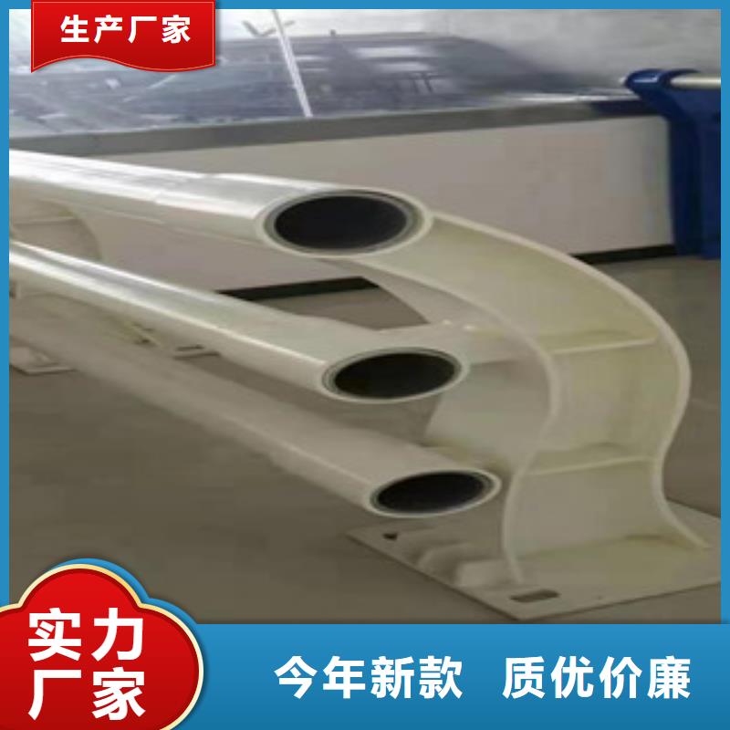 襄樊不锈钢复合管桥梁护栏厂价直销实力厂家