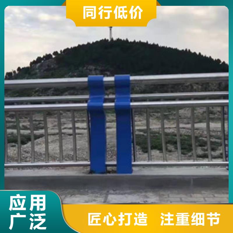 不锈钢路基护栏价格优惠优良材质
