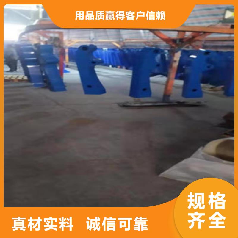 不锈钢道路交通栏杆规格齐全辖区内厂家