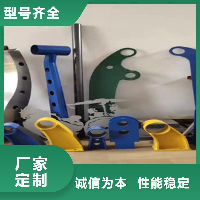 不锈钢复合管栏杆放心购买本地区制造商