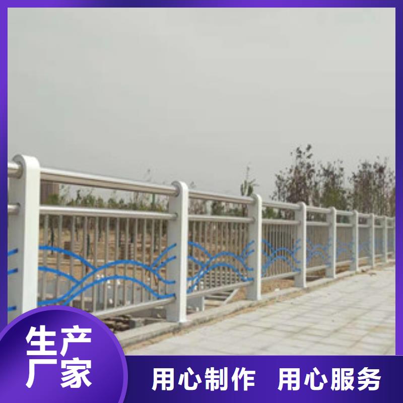 天桥观景不锈钢护栏按需定做本地范围公司