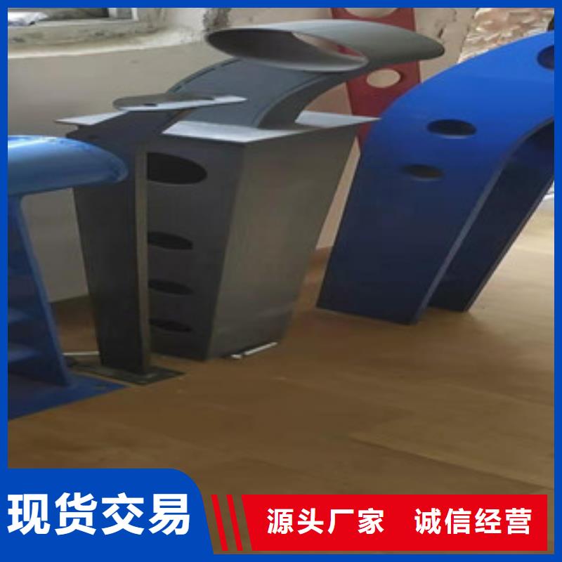 201不锈钢复合管物流配送品牌企业