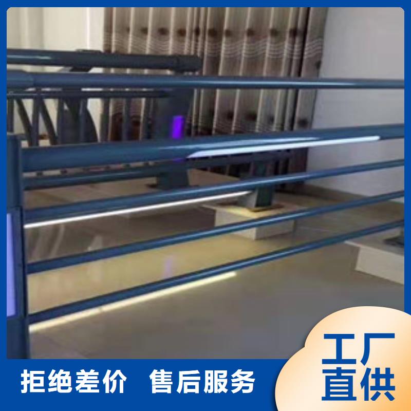 城市建设人行道护栏新报价同城 本地域货源