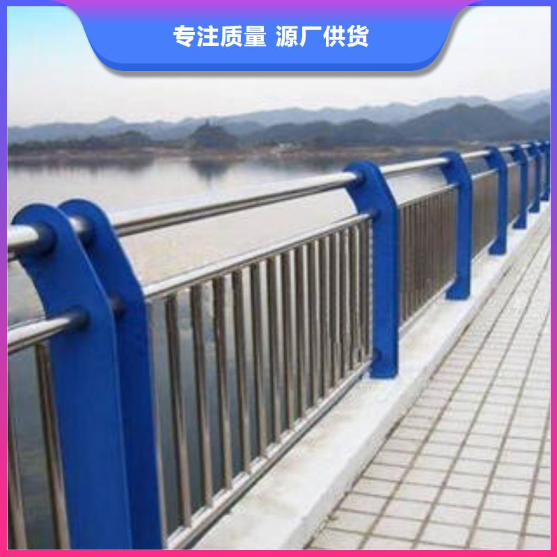 木纹转印护栏辖区内供应商