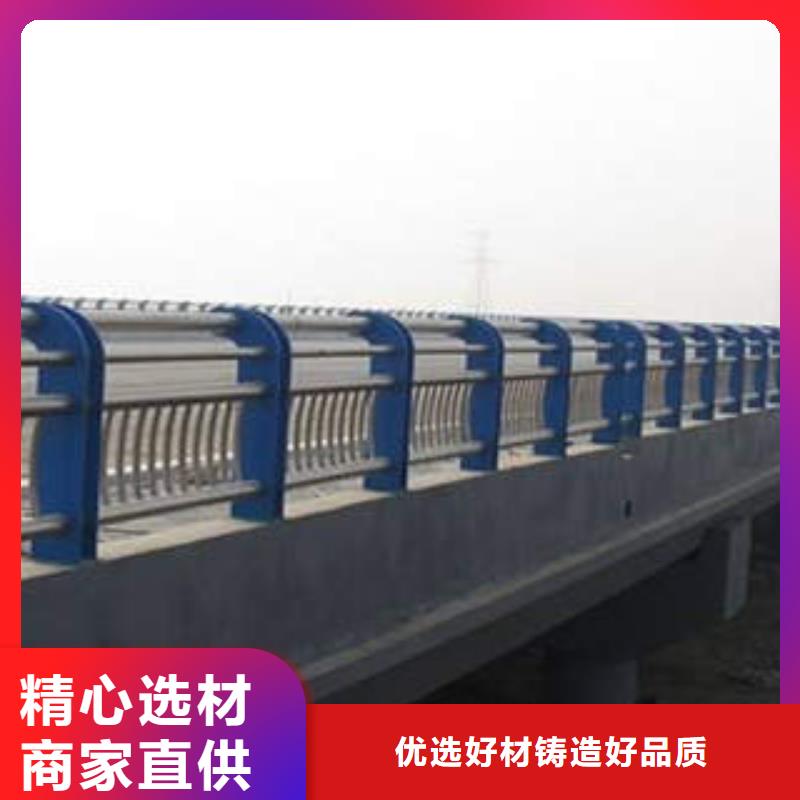 新型桥梁景观护栏品质卓越