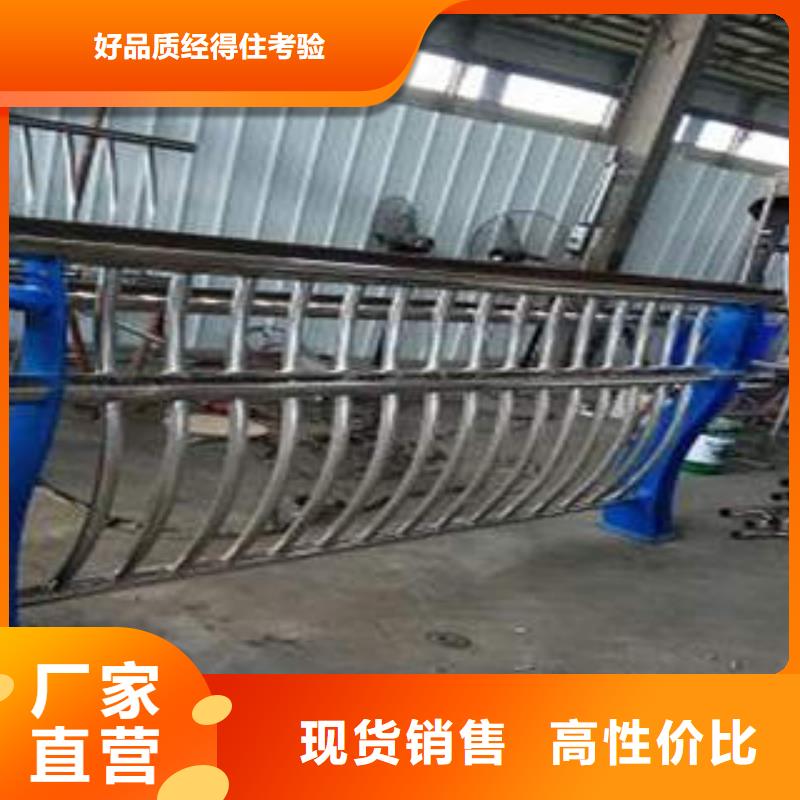 不锈钢复合钢管同城区域生产商