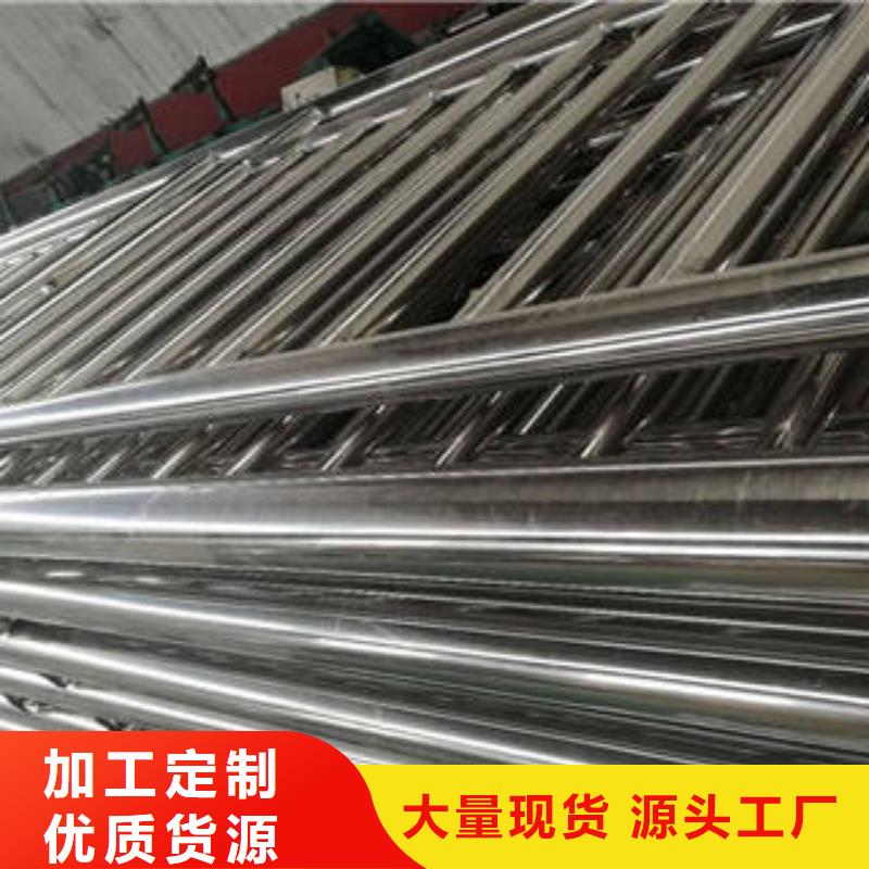 304不锈钢复合管护栏本市服务商