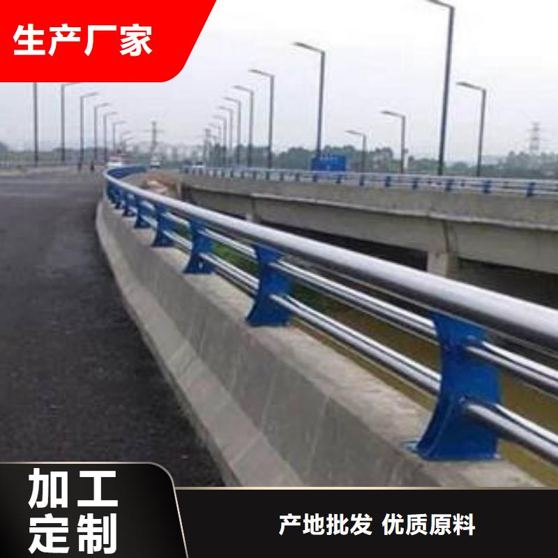 不锈钢复合管桥梁护栏诚信可靠