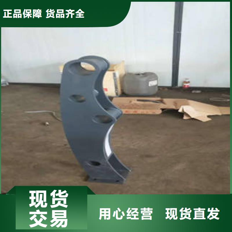 天桥不锈钢护栏杆本地范围生产厂家