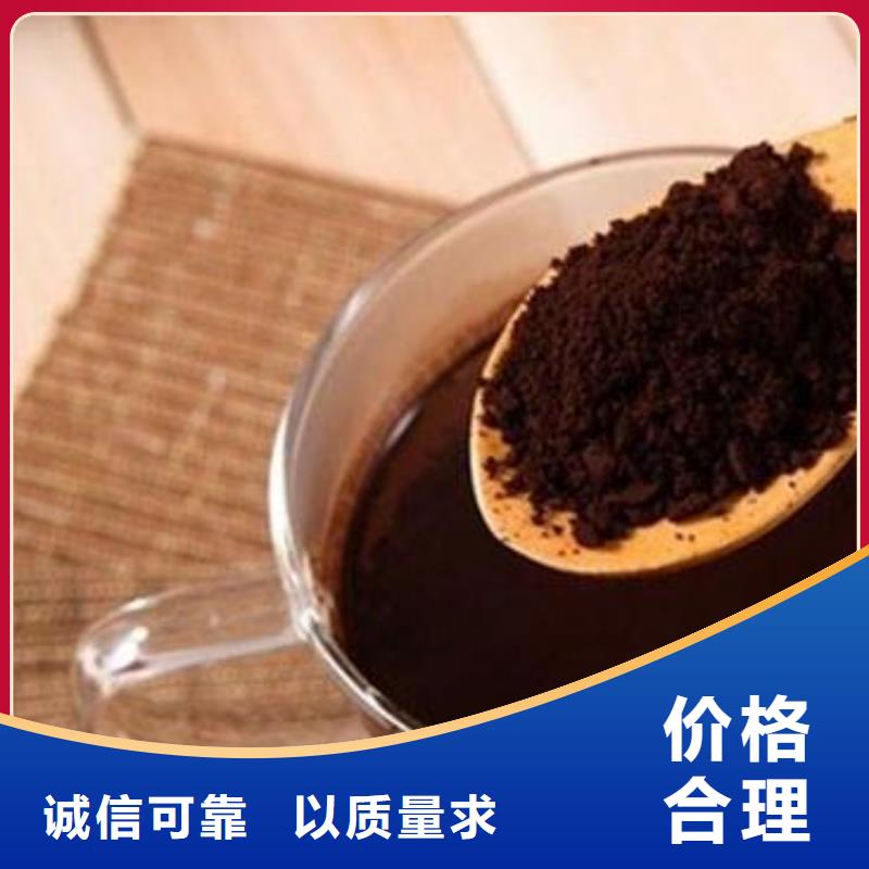 供应破壁灵芝孢子粉同城区域厂家