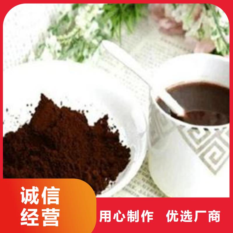 灵芝破壁孢子粉经销一件也发货