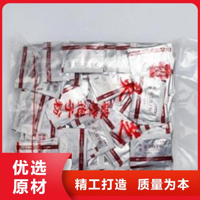 灵芝孢子粉零售  周边制造商