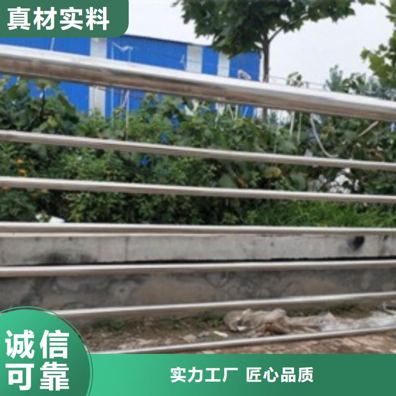 道路隔离栏杆现货支持非标定制