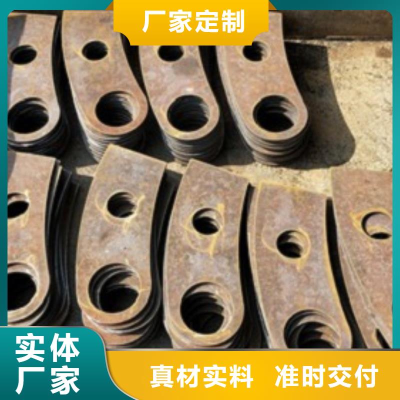 不锈钢碳素钢复合管栏杆生产本市供应商