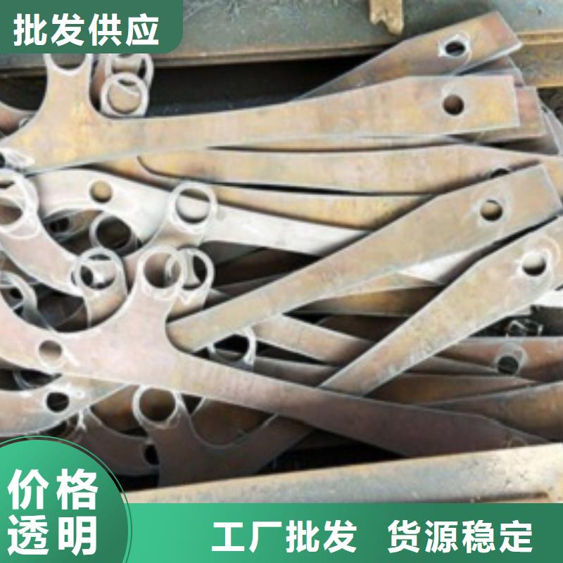 304不锈钢复合管护栏厂家直销支持大批量采购