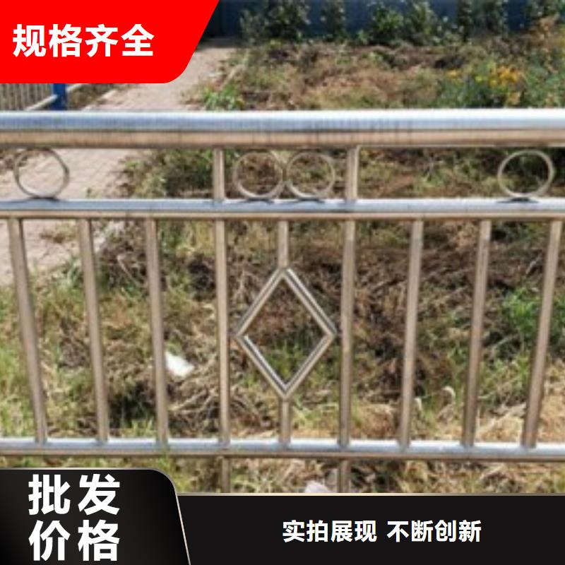 不锈钢碳素钢复合管采购随心所欲定制