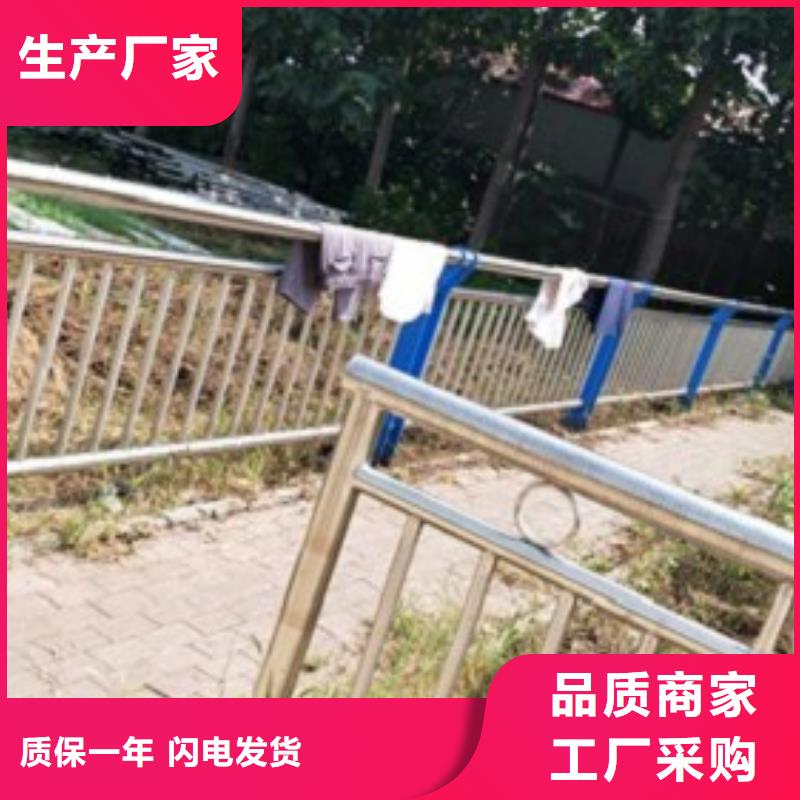 不锈钢碳素钢复合管使用寿命长同城 本地域品牌