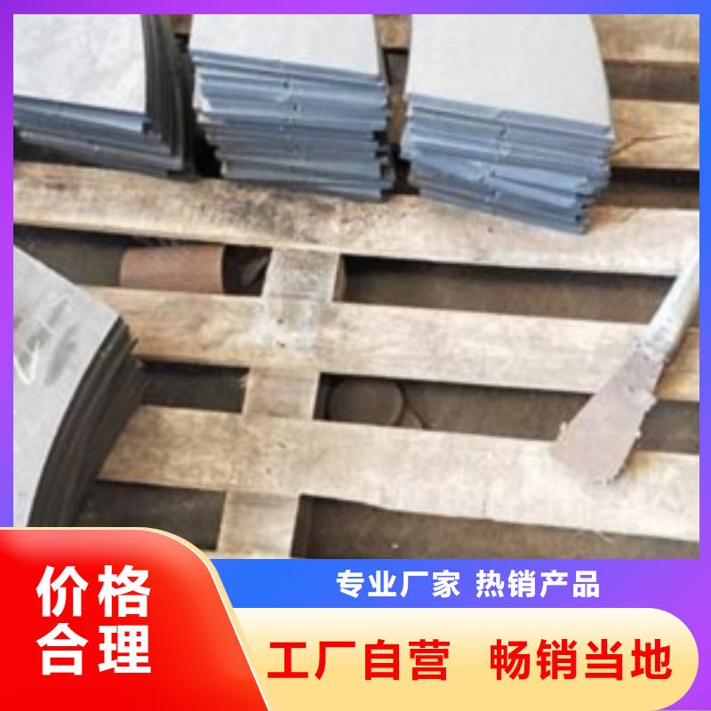 不锈钢护栏欢迎选购种类多质量好