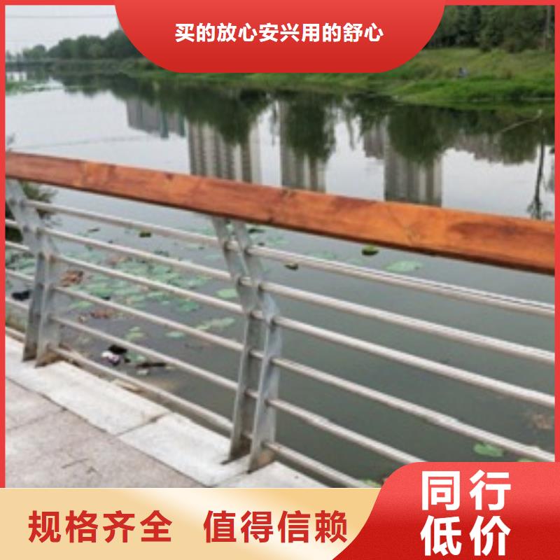 304不锈钢复合管护栏报价经验丰富品质可靠