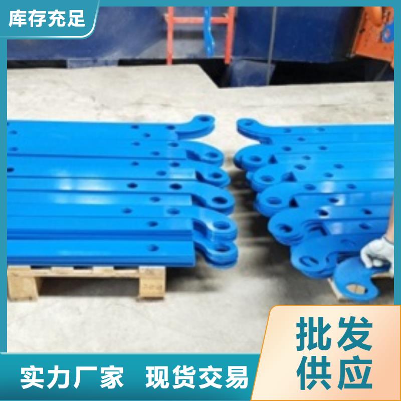 不锈钢碳素钢复合管栏杆售后完善按需定做