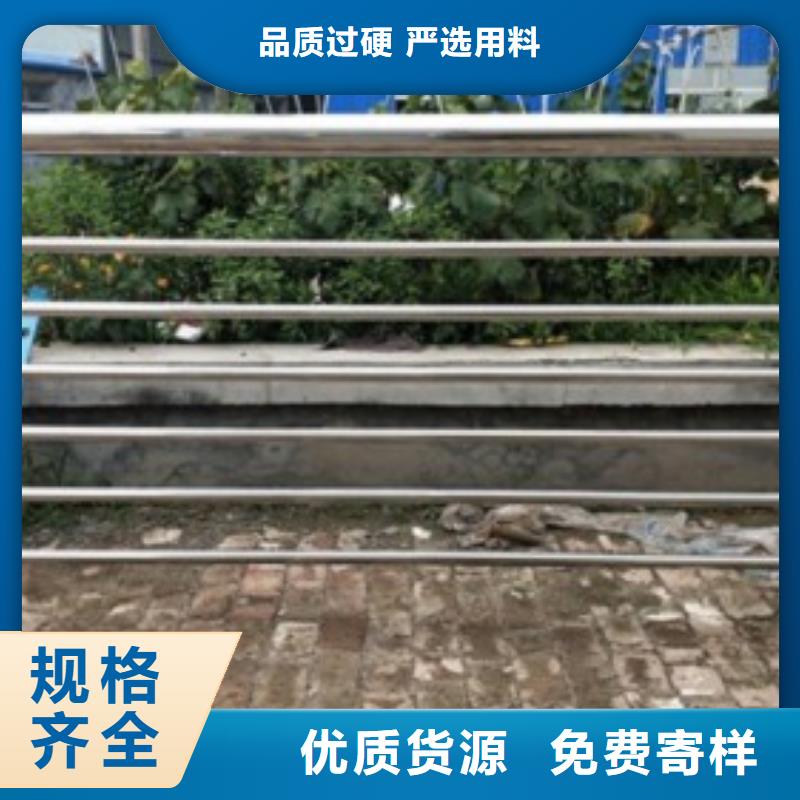 道路隔离栏杆牢固耐用诚信经营现货现发
