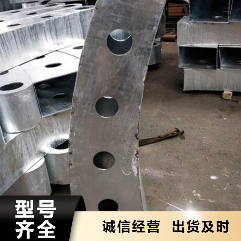 不锈钢碳素钢复合管来电洽谈优选厂商