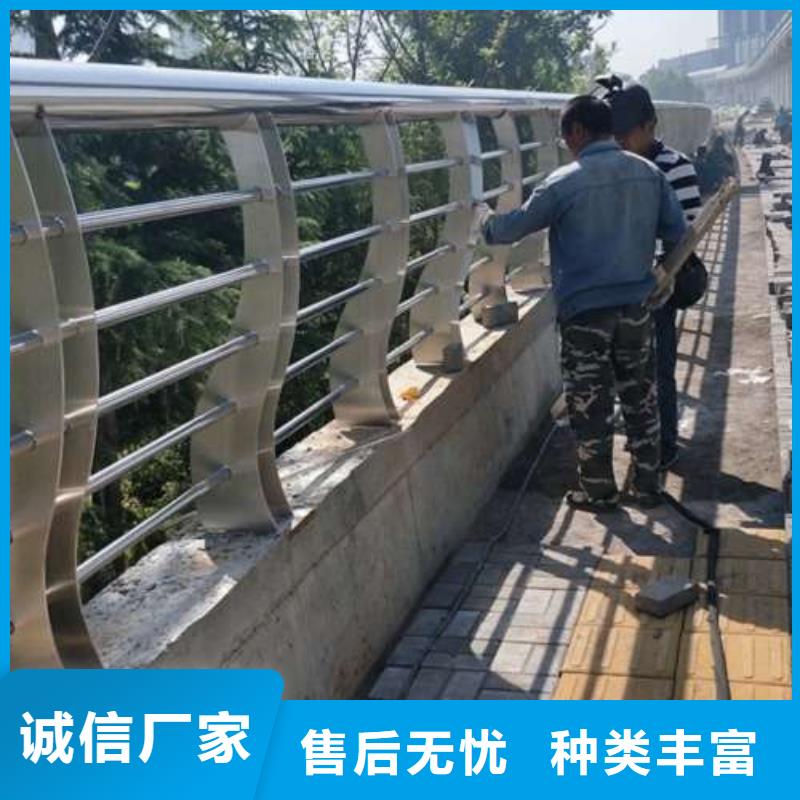 不锈钢复合管护栏性价比高源头厂家经验丰富