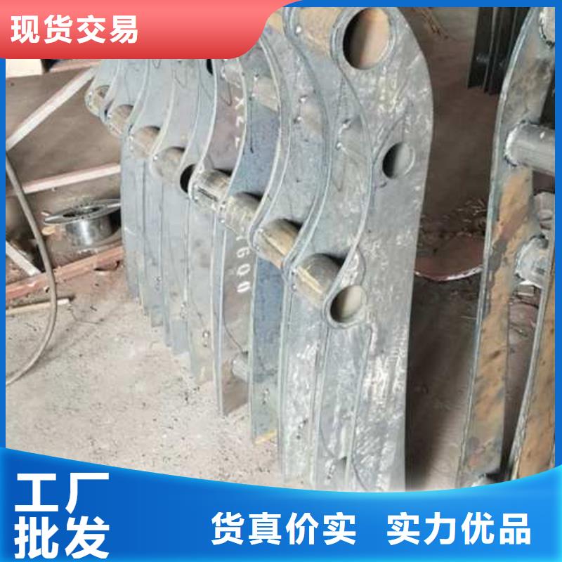 201不锈钢复合管护栏抗冲击好买的是放心