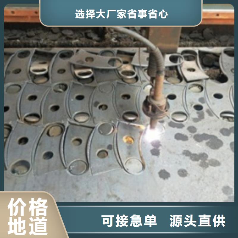 道路隔离栏杆款式多样支持定制加工