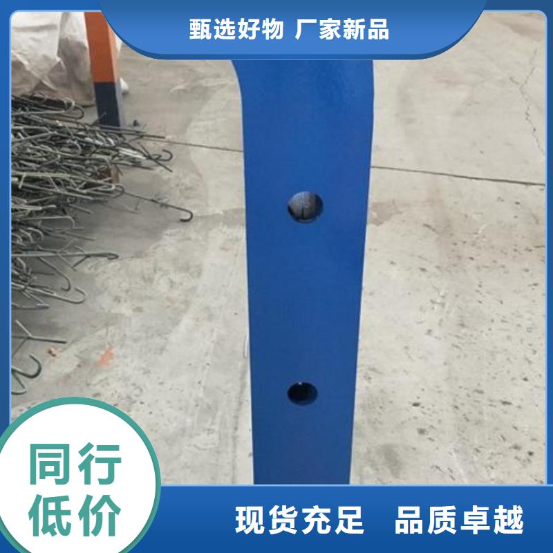 不锈钢复合管售后完善适用范围广