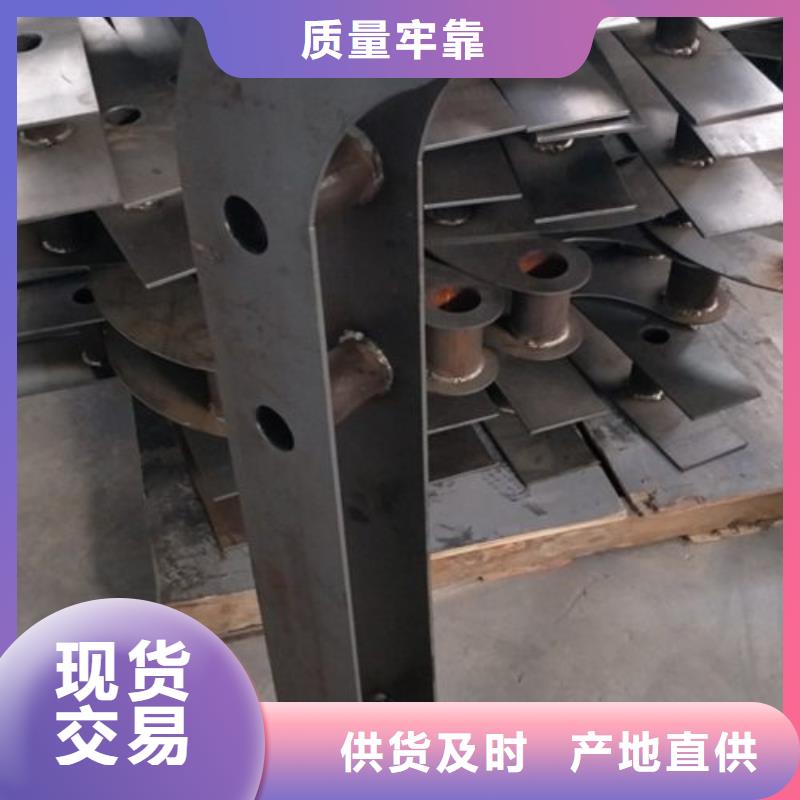 不锈钢复合管道路护栏维修方便厂家技术完善